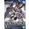 SD Xiahou Dun Tallgeese III (SD Gundam Sangoku Soketsuden) Additional Thumbnail 4