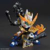 SD Taishi Ci Duel Gundam (SD Gundam Sangoku Soketsuden) Additional Thumbnail 1