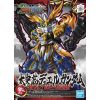 SD Taishi Ci Duel Gundam (SD Gundam Sangoku Soketsuden) Additional Thumbnail 6