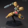 [Ordered on Request] HG JDG-009X Death Army (Mobile Fighter G Gundam) Additional Thumbnail 1