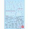 Gundam Decal GD-98 MG Gundam Epyon EW Ver. Image