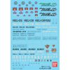 Gundam Decal GD-47 Union/Human Reform League/AEU Series Decals Image