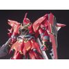 HG Sinanju (Mobile Suit Gundam Unicorn) Additional Thumbnail 2