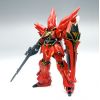 HG Sinanju (Mobile Suit Gundam Unicorn) Additional Thumbnail 4