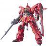 HG Sinanju (Mobile Suit Gundam Unicorn) Main Thumbnail