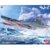 Space Battleship Yamato 2202 - 1/1000 Model Kit (Space Battleship Yamato 2202) Additional Thumbnail 8