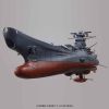 Space Battleship Yamato 2202 - 1/1000 Model Kit (Space Battleship Yamato 2202) Additional Thumbnail 3