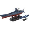Space Battleship Yamato 2202 - 1/1000 Model Kit (Space Battleship Yamato 2202) Image