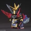SD Dian Wei Master Gundam (SD Gundam Sangoku Soketsuden) Additional Thumbnail 3