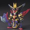SD Dian Wei Master Gundam (SD Gundam Sangoku Soketsuden) Image