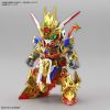 SD Wukong Impulse Gundam (SD Gundam World Heroes) Additional Thumbnail 5