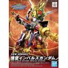 SD Wukong Impulse Gundam (SD Gundam World Heroes) Additional Thumbnail 7