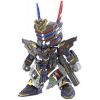 SD Sergeant Verde Buster Gundam (SD Gundam World Heroes) Image