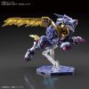 Figure-rise Standard Amplified MetalGarurumon (Digimon Adventure) Additional Thumbnail 1