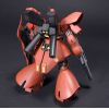 HG Sazabi (Mobile Suit Gundam: Char's Counterattack) Additional Thumbnail 4