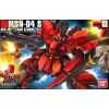 HG Sazabi (Mobile Suit Gundam: Char's Counterattack) Additional Thumbnail 5