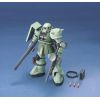 [DISCONTINUED] HG MS-06 Zaku II Mass Production Type (Mobile Suit Gundam) Additional Thumbnail 1