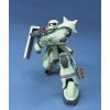 [DISCONTINUED] HG MS-06 Zaku II Mass Production Type (Mobile Suit Gundam) Additional Thumbnail 2