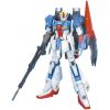 MG Zeta Gundam Ver. 2.0 (Mobile Suit Zeta Gundam) Image