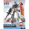 EG RX-78-2 Gundam - Entry Grade Full Package Ver. (Mobile Suit Gundam) Additional Thumbnail 8