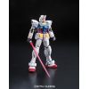 RG RX-78-2 Gundam (Mobile Suit Gundam) Additional Thumbnail 1