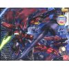 MG OZ-13MS Gundam Epyon EW Ver. (Mobile Suit Gundam Wing) Additional Thumbnail 8