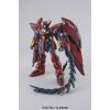MG OZ-13MS Gundam Epyon EW Ver. (Mobile Suit Gundam Wing) Additional Thumbnail 1