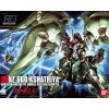 HG Kshatriya (Mobile Suit Gundam Unicorn) Additional Thumbnail 5