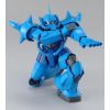MG Gouf Ver 2.0 (Mobile Suit Gundam) Additional Thumbnail 3