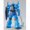 MG Gouf Ver 2.0 (Mobile Suit Gundam) Additional Thumbnail 4