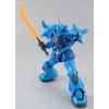 MG Gouf Ver 2.0 (Mobile Suit Gundam) Additional Thumbnail 2