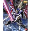 MG Destiny Gundam (Gundam SEED Destiny) Additional Thumbnail 7