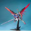 MG Destiny Gundam (Gundam SEED Destiny) Additional Thumbnail 3