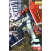 MG RGM-79 GM Ver 2.0 (Mobile Suit Gundam) Additional Thumbnail 5