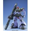 MG MS-09R Rick-Dom 1/100 (Mobile Suit Gundam) Image