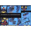 MG RX-178 Gundam Mk-II Titans Ver 2.0 (Mobile Suit Zeta Gundam) Additional Thumbnail 3