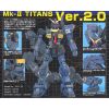 MG RX-178 Gundam Mk-II Titans Ver 2.0 (Mobile Suit Zeta Gundam) Additional Thumbnail 5