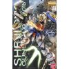 MG Shenlong Gundam EW Ver. (Mobile Suit Gundam Wing) Additional Thumbnail 6