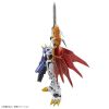 Figure-rise Standard Amplified Omnimon/Omegamon (Digimon) Additional Thumbnail 3