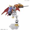Figure-rise Standard Amplified Omnimon/Omegamon (Digimon) Additional Thumbnail 5