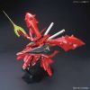 HG Nightingale (Char's Counterattack - Beltorchika's Children) Additional Thumbnail 3