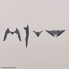 30MM Optional Parts Set 5 (Multi Wing / Multi Booster) Additional Thumbnail 2