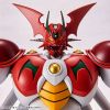 HG Getter Arc (Getter Robo Arc) Additional Thumbnail 5