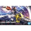 Figure-rise Standard Kamen Rider Fourze Base States (Kamen Rider Fourze) Additional Thumbnail 8
