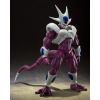Cooler Final Form - S.H. Figuarts Action Figure (Dragon Ball Z) Image
