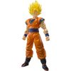 S.H. Figuarts Son Goku Super Saiyan Full Power Ver. (Dragon Ball Z) Image