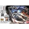 HG Gundam Astaroth (Iron-Blooded Orphans Gekko) Additional Thumbnail 5