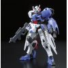 HG Gundam Astaroth (Iron-Blooded Orphans Gekko) Image