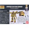 HG Oowashi Akatsuki Gundam (Gundam SEED Destiny) Additional Thumbnail 5