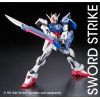 RG Skygrasper Launcher/Sword Pack (Mobile Suit Gundam SEED) Additional Thumbnail 5